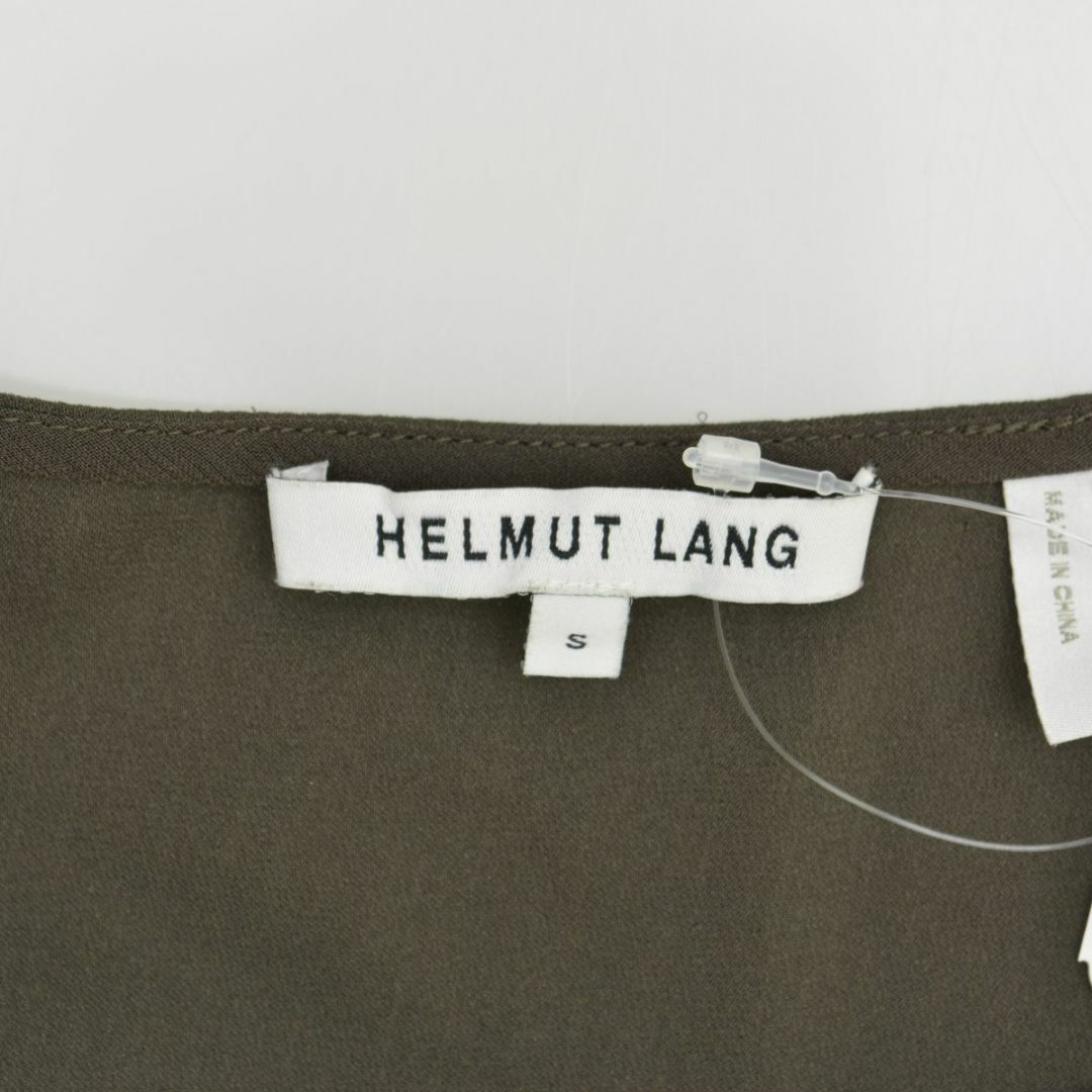 HELMUT LANG(ヘルムートラング)の【HELMUTLANG】シルク七分袖ブラウス レディースのトップス(シャツ/ブラウス(長袖/七分))の商品写真