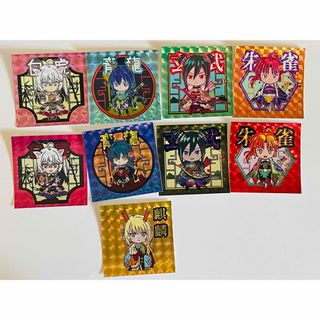 Rara luant専用　９枚セット(ステッカー（シール）)