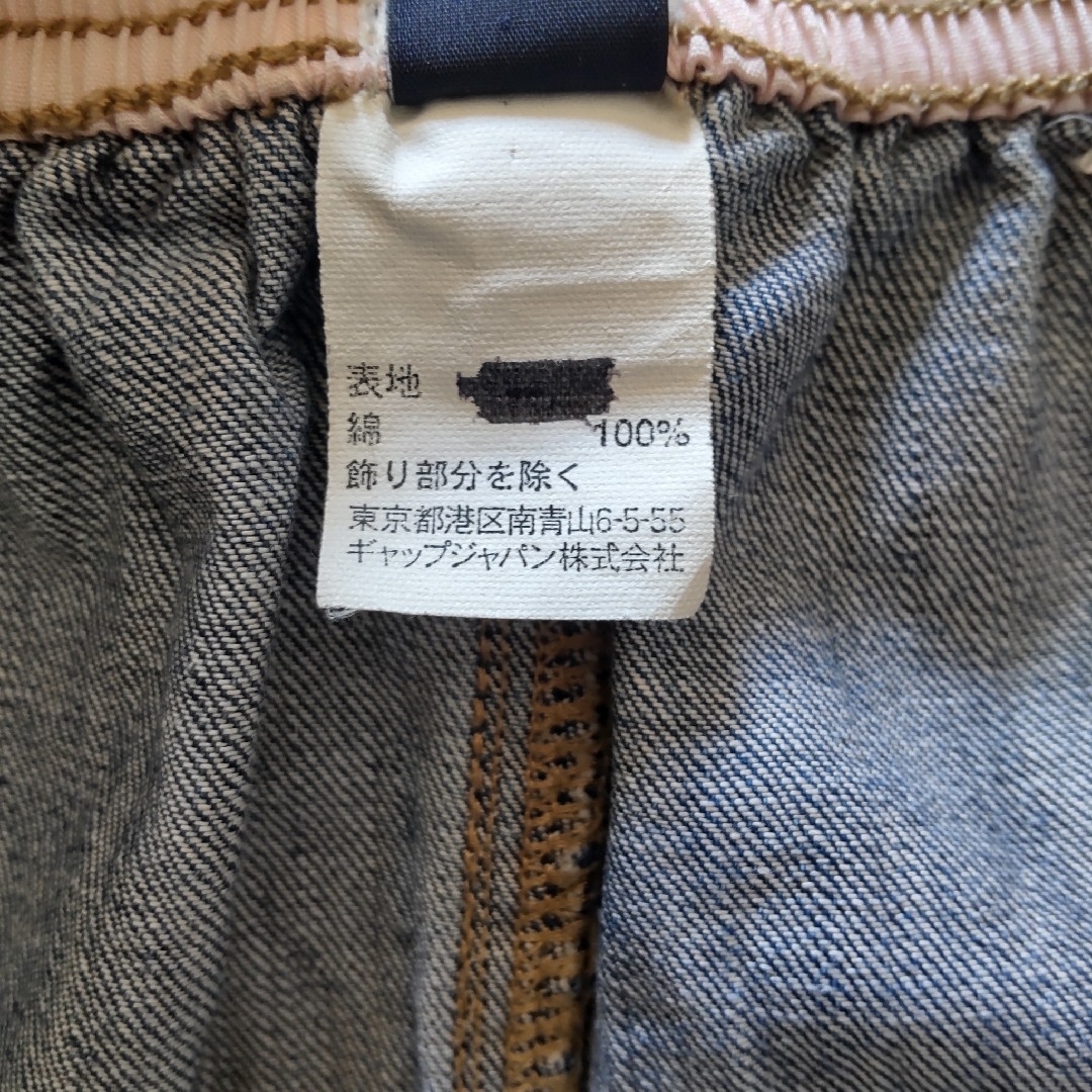 GAP(ギャップ)の⑧ デニムスカート　100cm キッズ/ベビー/マタニティのキッズ服女の子用(90cm~)(スカート)の商品写真