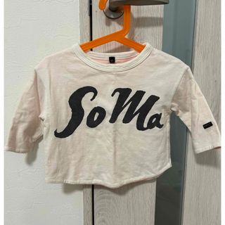 マーキーズ(MARKEY'S)のMARKEY’S  ロンT 80(Ｔシャツ)