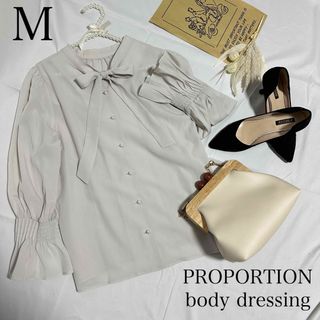 PROPORTION BODY DRESSING - proportion ボウタイ ブラウス シャツ シャーリング 324a103