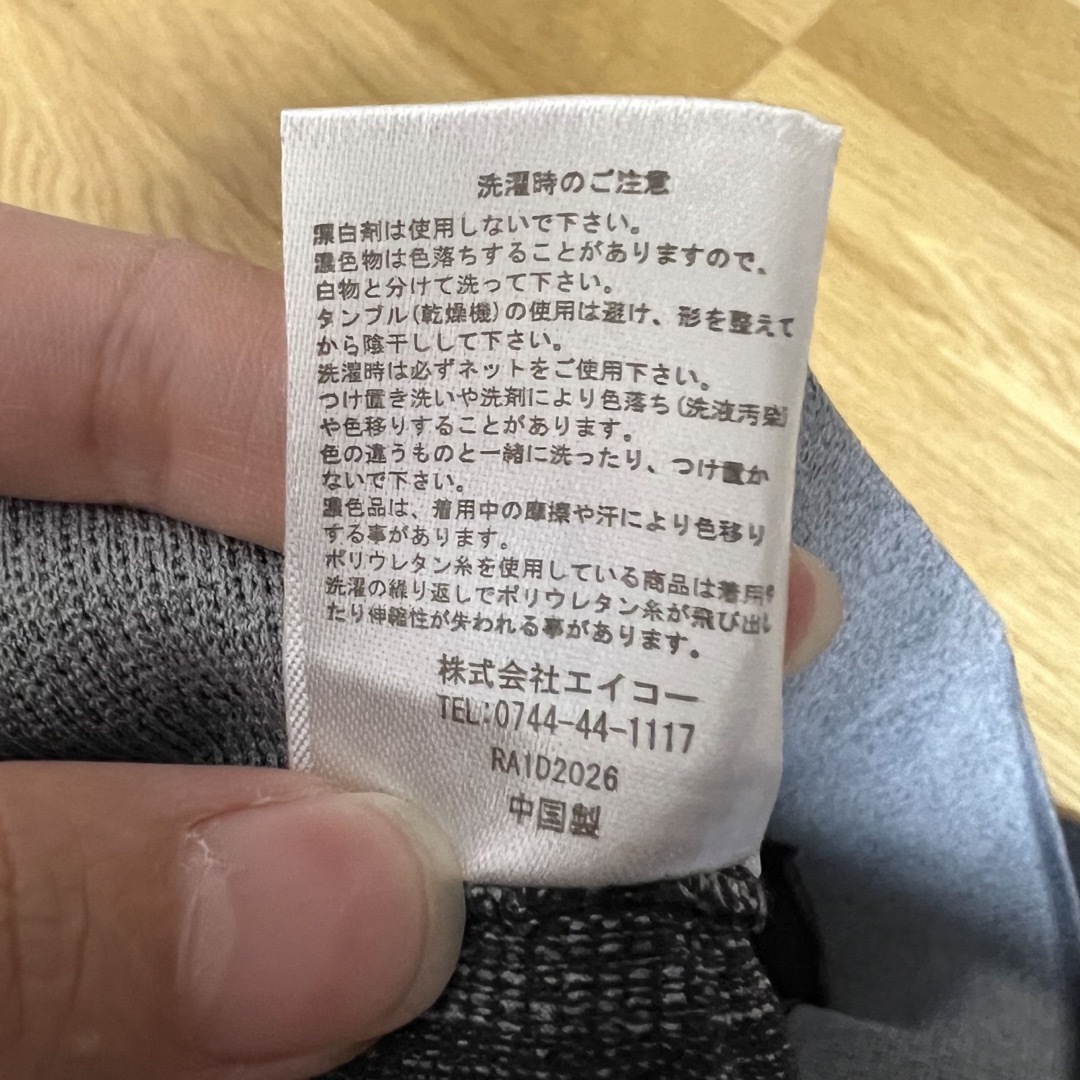 UNIQLO(ユニクロ)のデニム見えするレギンス3点セット ユニクロ しまむら レディースのレッグウェア(レギンス/スパッツ)の商品写真