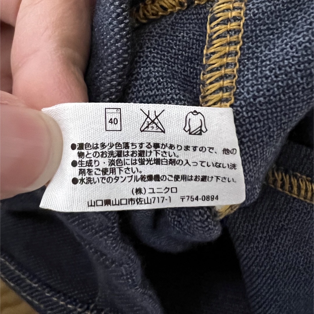 UNIQLO(ユニクロ)のデニム見えするレギンス3点セット ユニクロ しまむら レディースのレッグウェア(レギンス/スパッツ)の商品写真