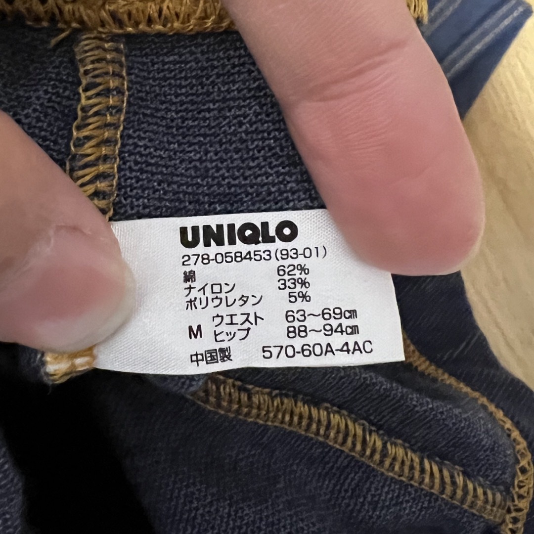 UNIQLO(ユニクロ)のデニム見えするレギンス3点セット ユニクロ しまむら レディースのレッグウェア(レギンス/スパッツ)の商品写真