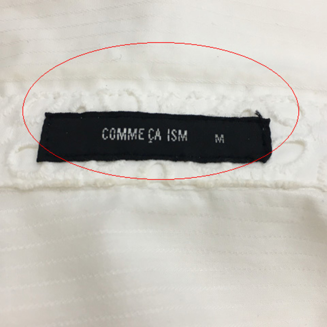 COMME CA ISM(コムサイズム)のコムサイズム シャツ ブラウス スタンダード ストライプ レース 長袖 M 白 レディースのトップス(シャツ/ブラウス(長袖/七分))の商品写真