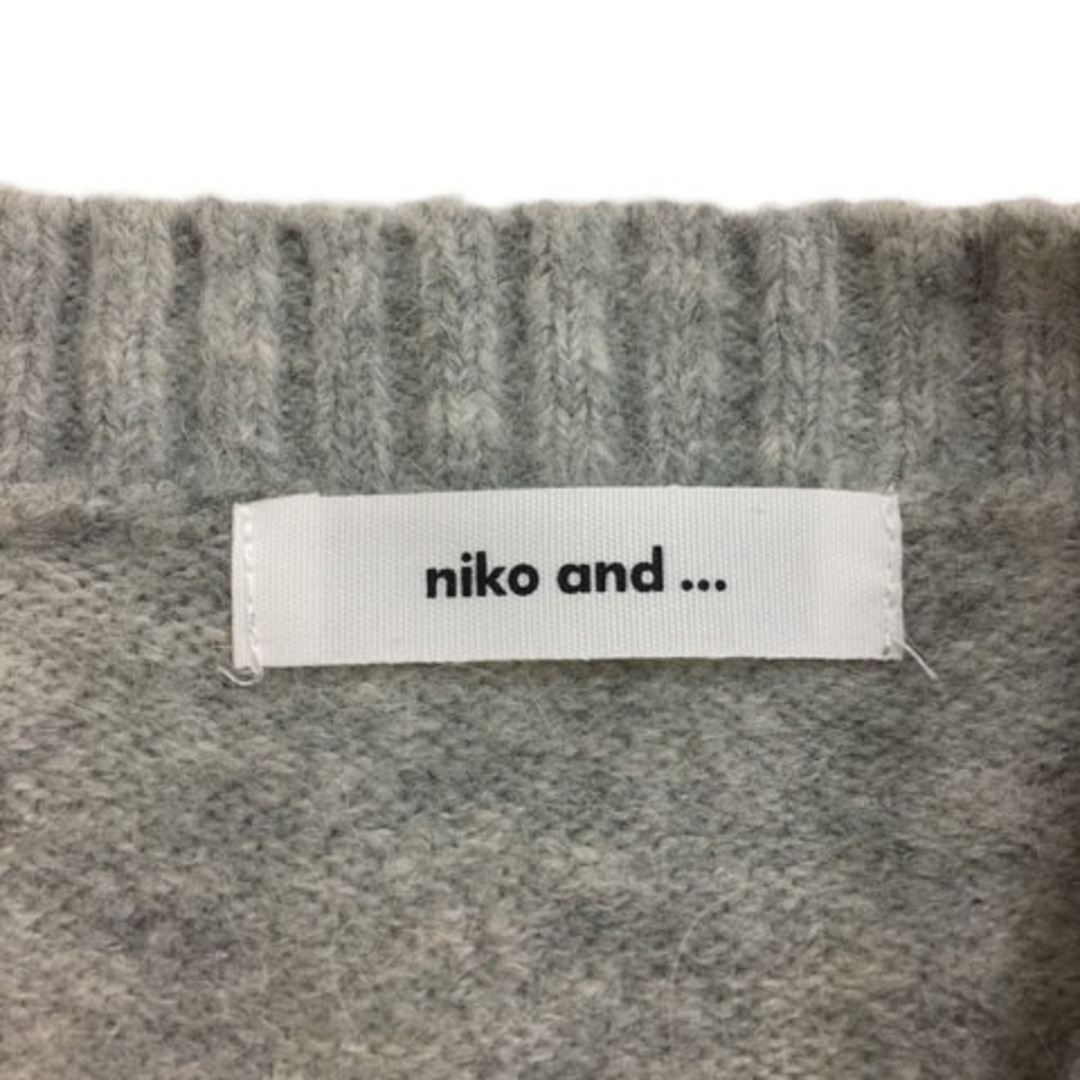 niko and...(ニコアンド)のニコアンド カーディガン ニット ロング クルーネック メランジ 長袖 グレー レディースのトップス(カーディガン)の商品写真