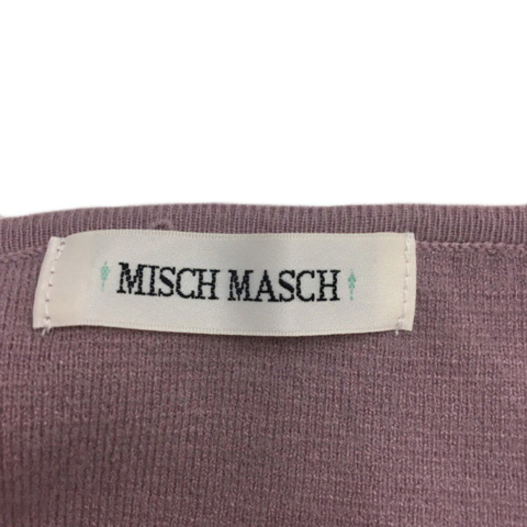 MISCH MASCH(ミッシュマッシュ)のミッシュマッシュ セーター ニット プルオーバー 長袖 M 紫 ラベンダー レディースのトップス(ニット/セーター)の商品写真