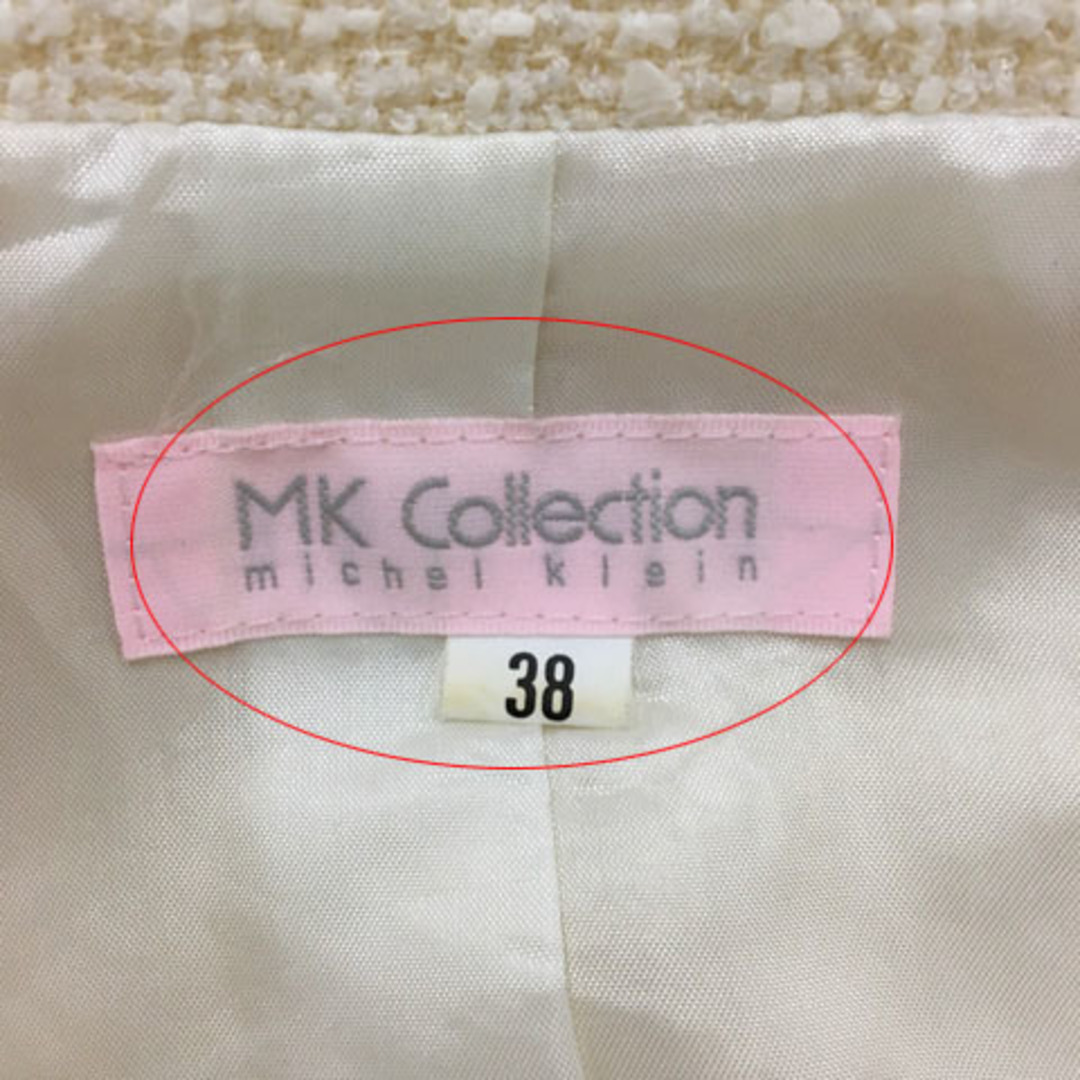MK MICHEL KLEIN(エムケーミッシェルクラン)のエムケー ミッシェルクラン Collection ジャケット ワンピース レディースのジャケット/アウター(その他)の商品写真