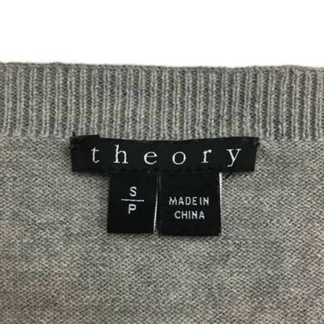 theory(セオリー)のセオリー セーター ニット ボートネック リブ カシミヤ混 長袖 S グレー レディースのトップス(ニット/セーター)の商品写真