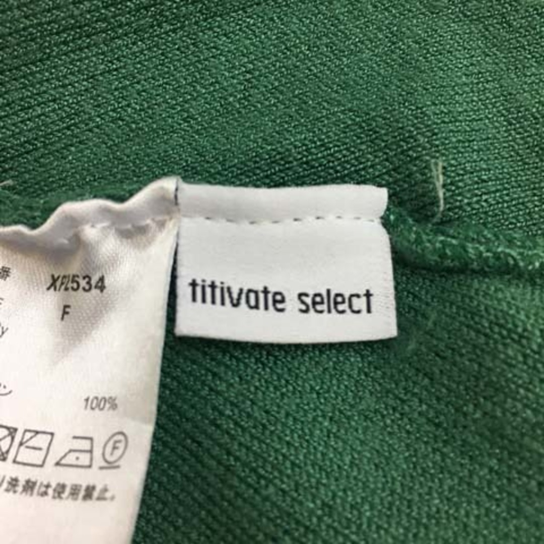 titivate(ティティベイト)のティティベイト select セーター ニット モックネック 長袖 F 緑 レディースのトップス(ニット/セーター)の商品写真