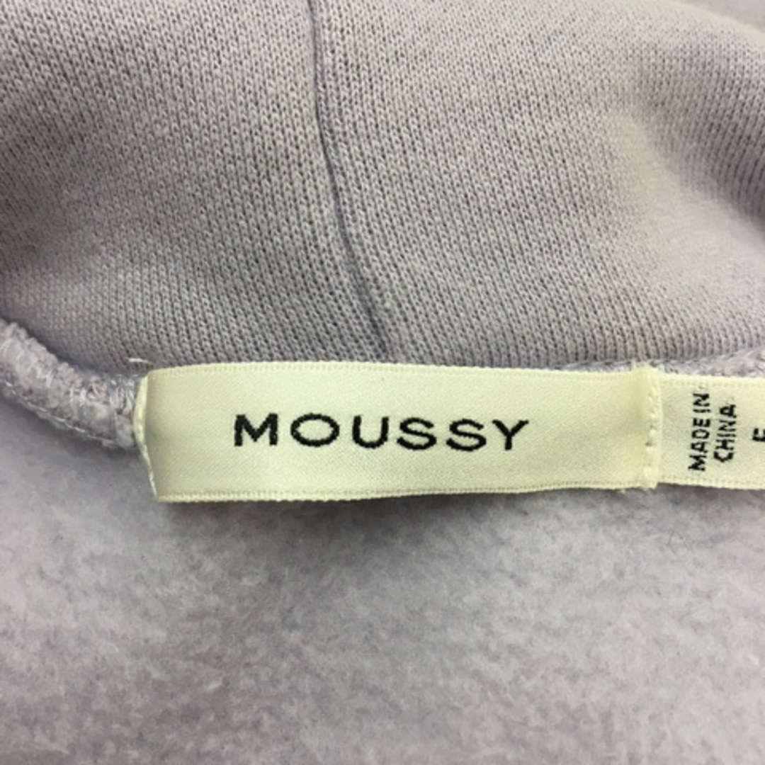 moussy(マウジー)のマウジー パーカー フーディー プルオーバー 無地 裏起毛 長袖 FREE 紫 レディースのトップス(パーカー)の商品写真