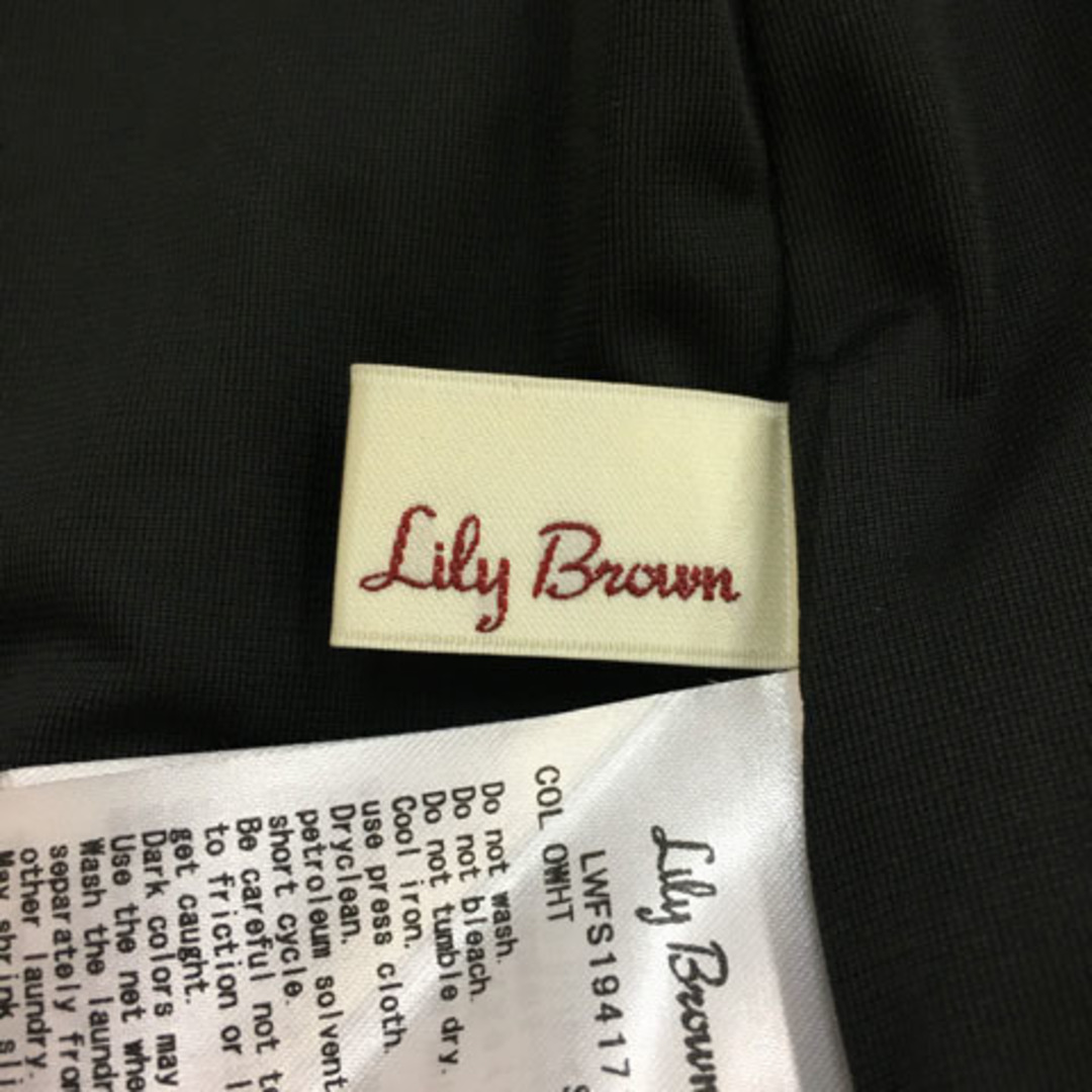 Lily Brown(リリーブラウン)のリリーブラウン スカート 台形 ミニ ツイード チェック 1 グレー 茶 レディースのスカート(ミニスカート)の商品写真