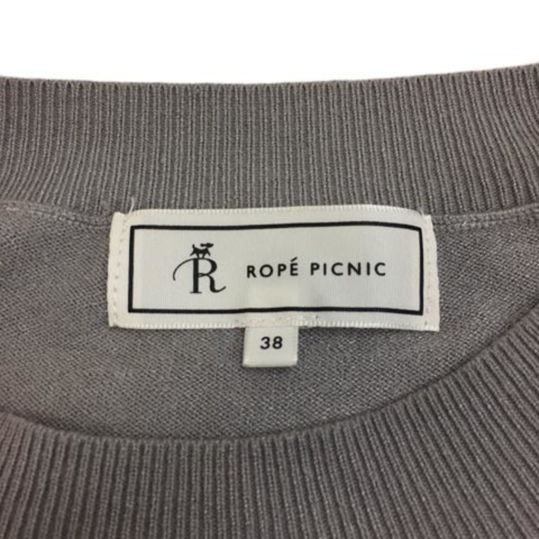 Rope' Picnic(ロペピクニック)のロペピクニック ブラウス ニット ハイネック シフォン 長袖 38 グレー レディースのトップス(ニット/セーター)の商品写真