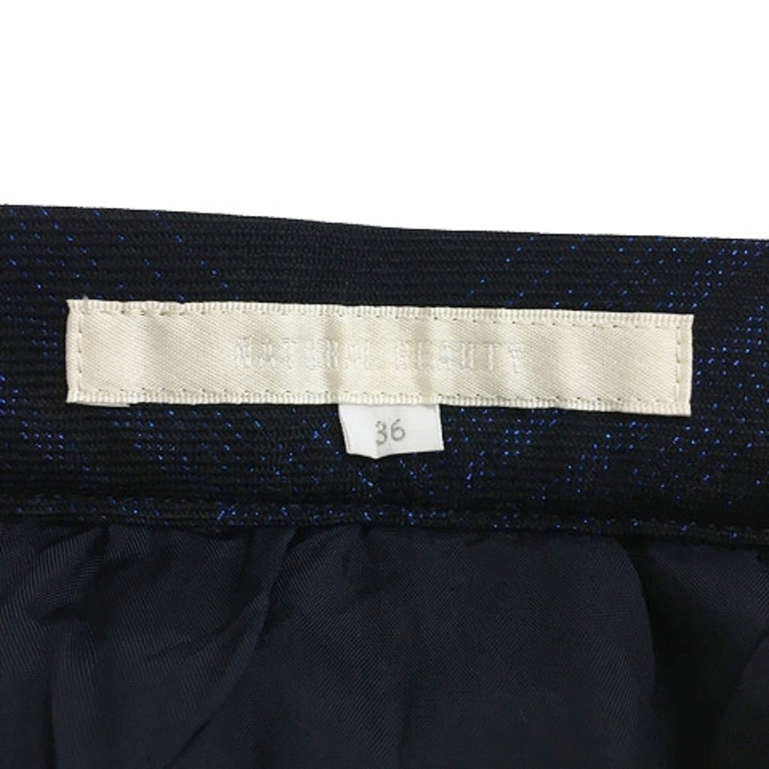 NATURAL BEAUTY(ナチュラルビューティー)のナチュラルビューティー スカート フレア 膝丈 ウール チェック 36 黒 青 レディースのスカート(ひざ丈スカート)の商品写真