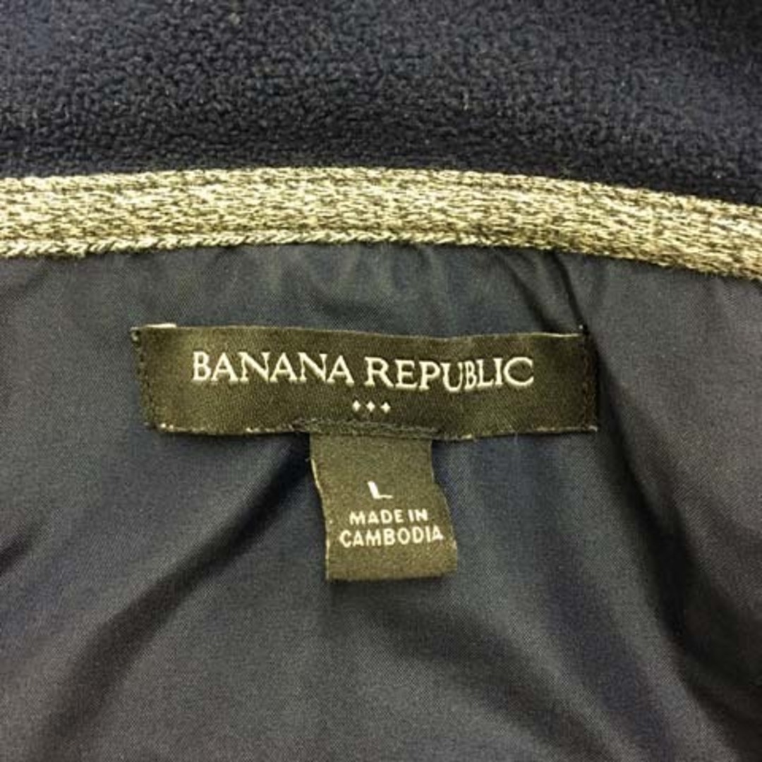 Banana Republic(バナナリパブリック)のバナナリパブリック ジャケット ブルゾン フード 切替 フリース 無地 L 紺 メンズのジャケット/アウター(ブルゾン)の商品写真