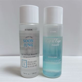 エチュードハウス(ETUDE HOUSE)のETUDE HOUSE 部分用リムーバー(クレンジング/メイク落とし)