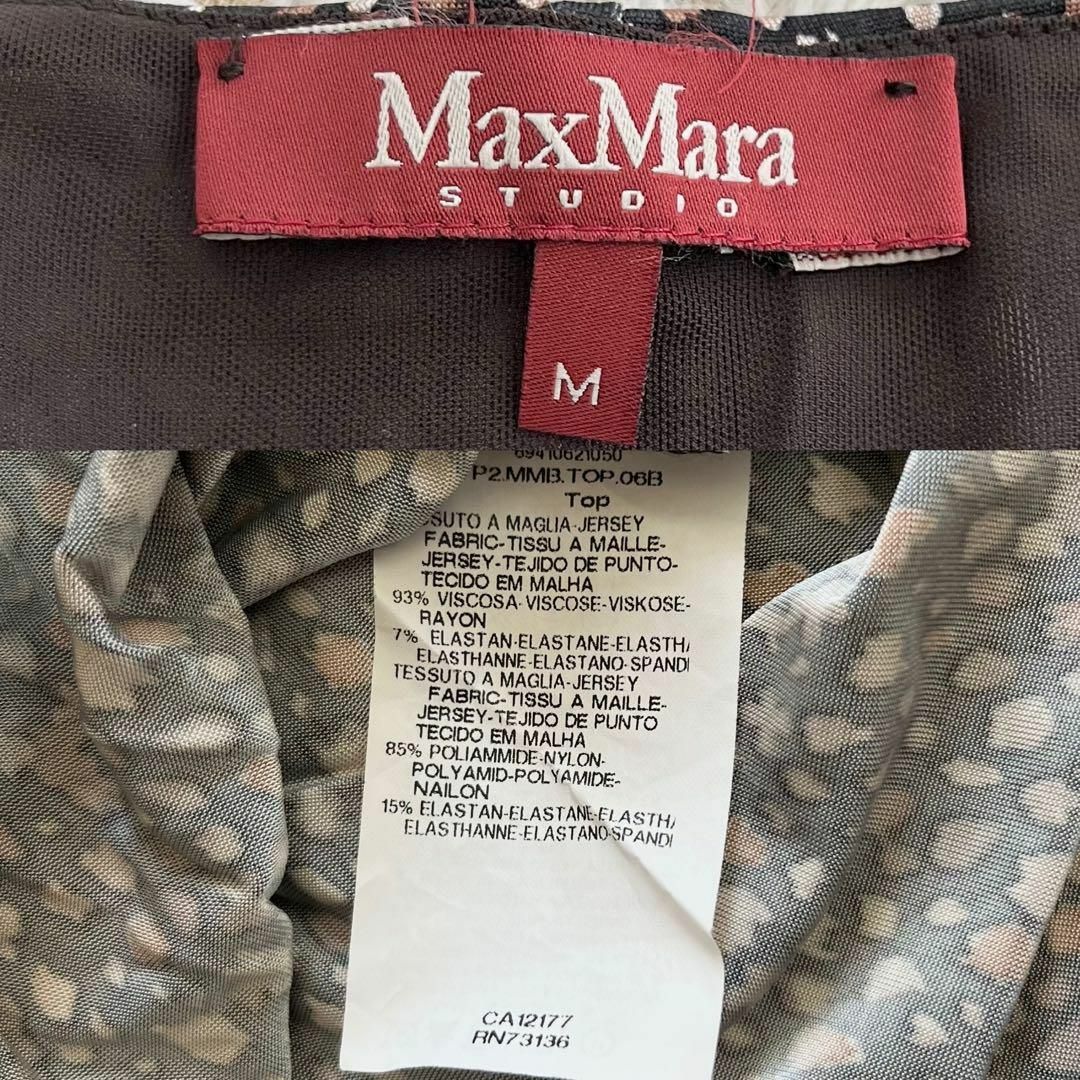 Max Mara(マックスマーラ)のマックスマーラ　セットアップ　ブラウス　総柄　ブラック　ギャザー　プリーツ　M レディースのトップス(シャツ/ブラウス(半袖/袖なし))の商品写真
