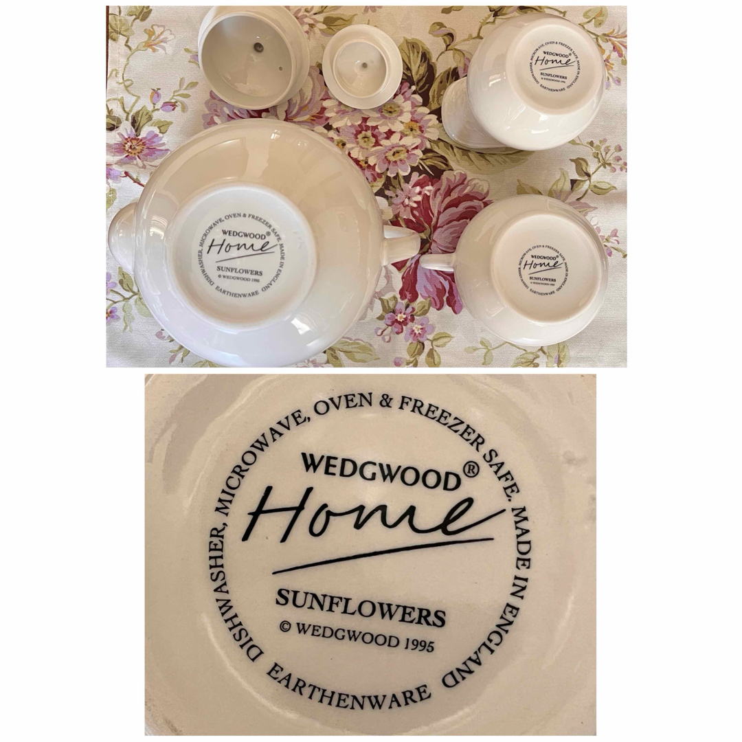 WEDGWOOD(ウェッジウッド)の【レア美品】ウェッジウッド★サンフラワー★ティーポット　セット インテリア/住まい/日用品のキッチン/食器(食器)の商品写真