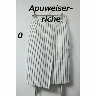 アプワイザーリッシェ(Apuweiser-riche)のプロフ必読Apuweiser-richeストライプスカート/かわいい♪良品0(ひざ丈スカート)