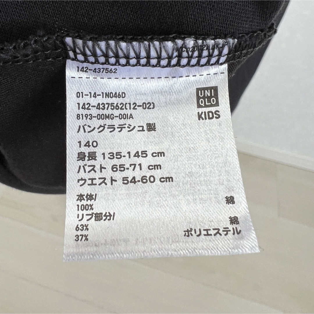 UNIQLO(ユニクロ)のUNIQLO  GIRLS スムースコットンフレンチスリーブワンピース（半袖） キッズ/ベビー/マタニティのキッズ服女の子用(90cm~)(ワンピース)の商品写真