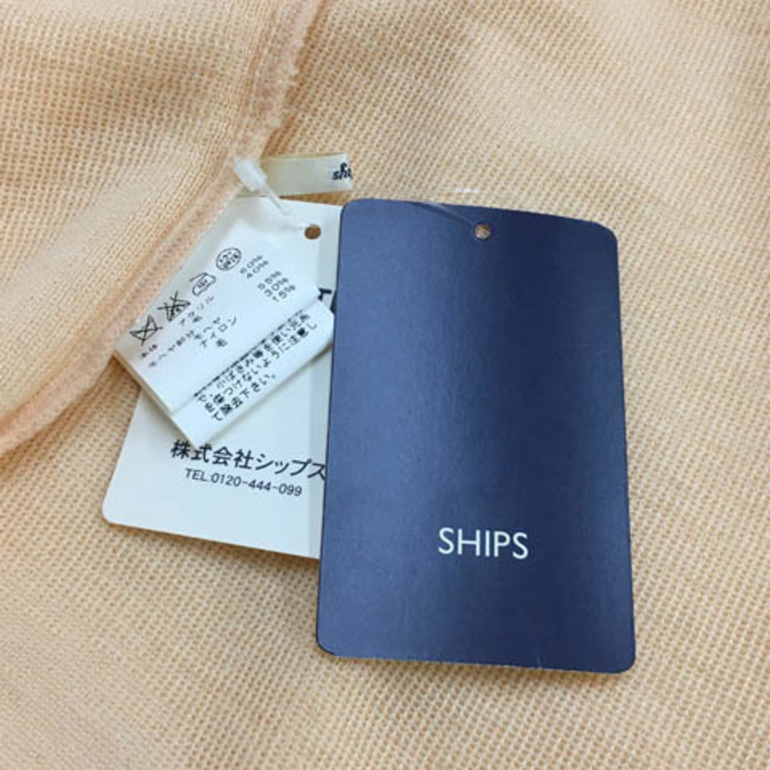 SHIPS(シップス)のシップス セーター ニット 2WAY 半袖 ONE オレンジ ベージュ レディースのトップス(ニット/セーター)の商品写真