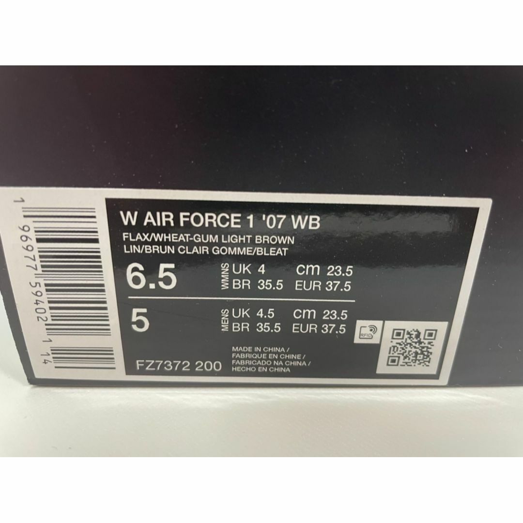 NIKE(ナイキ)の【新品】23.5cm NIKE WMNS エアフォース1 WB ウィート レディースの靴/シューズ(スニーカー)の商品写真