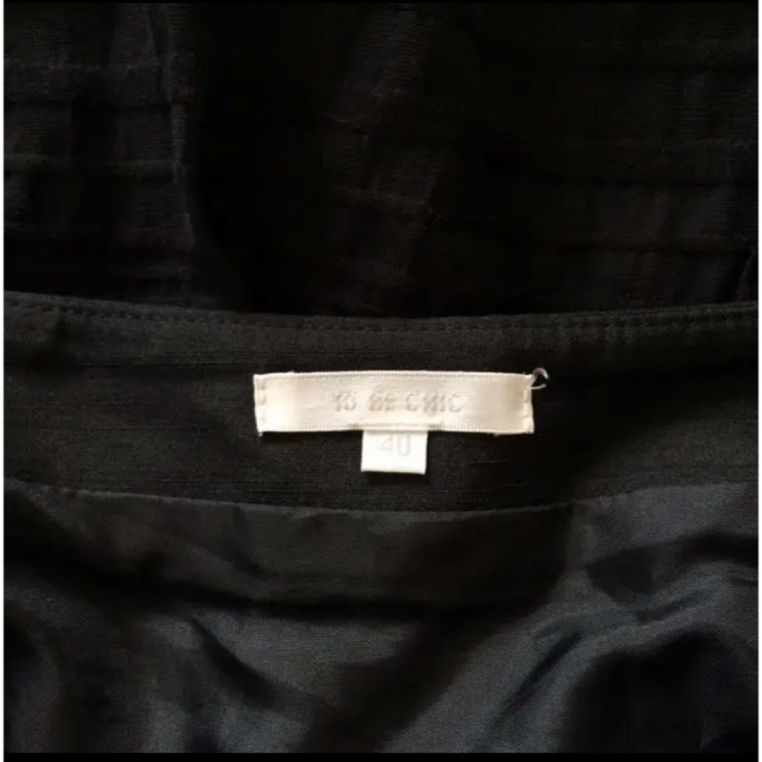 TO BE CHIC(トゥービーシック)の✨ 美品 ✨ トゥービーシック スカート 【 TO BE CHIC 】 レディースのスカート(ひざ丈スカート)の商品写真