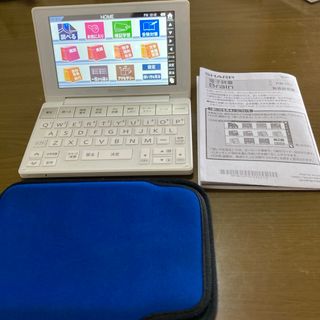 シャープ(SHARP)の電子辞書　SHARP Brain PW−HC6 (電子ブックリーダー)