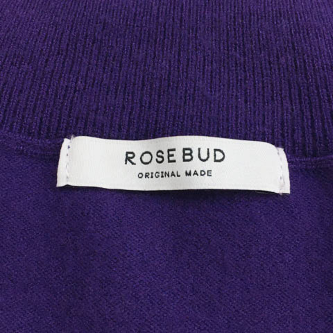 ROSE BUD(ローズバッド)のローズバッド セーター ニット プルオーバー ハイネック 無地 長袖 F 紫 レディースのトップス(ニット/セーター)の商品写真