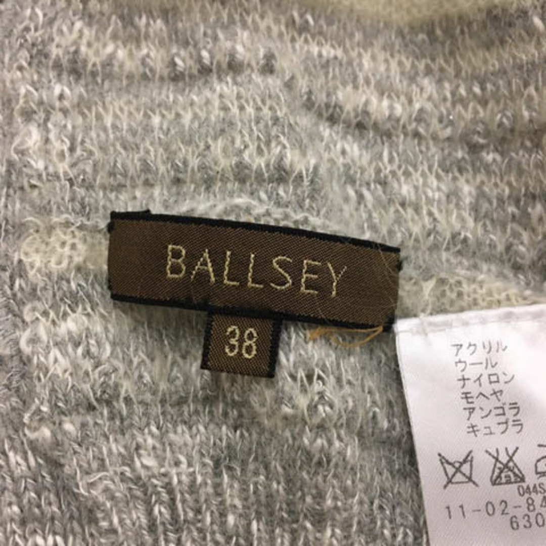 Ballsey(ボールジィ)のボールジー トゥモローランド ストール 3WAY モヘヤ混 38 グレー レディースのファッション小物(ストール/パシュミナ)の商品写真