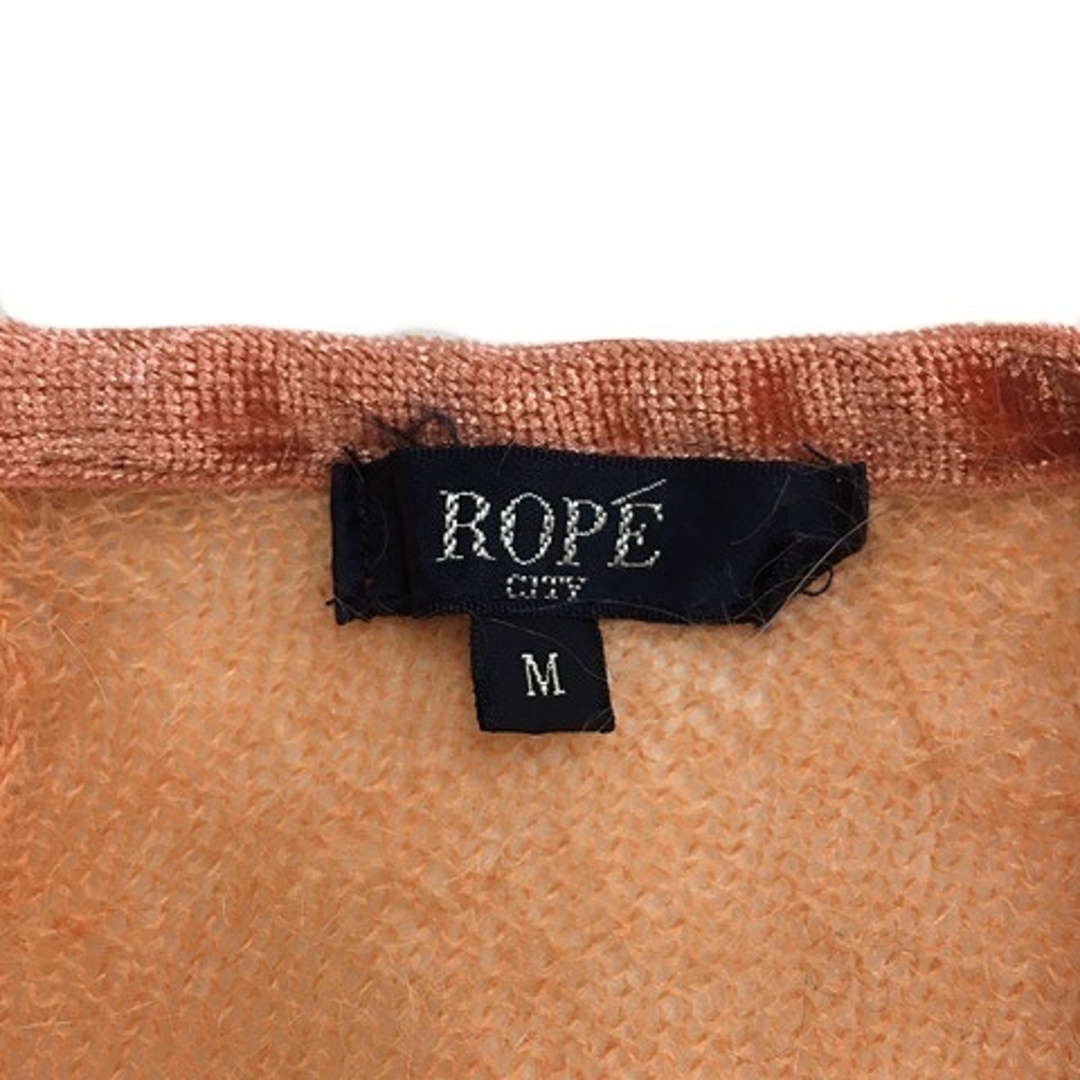 ROPE’(ロペ)のロペ CITY セーター ニット モヘヤ混 無地 半袖 M ピンク オレンジ レディースのトップス(ニット/セーター)の商品写真