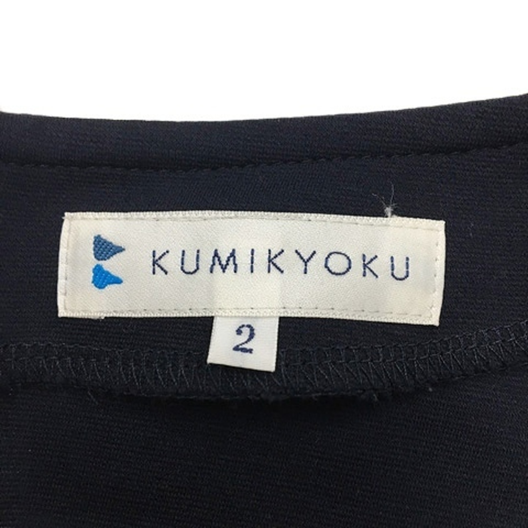 kumikyoku（組曲）(クミキョク)のクミキョク 組曲 ワンピース 膝丈 切替 ウール チェック 長袖 2 紺 青 レディースのワンピース(ひざ丈ワンピース)の商品写真