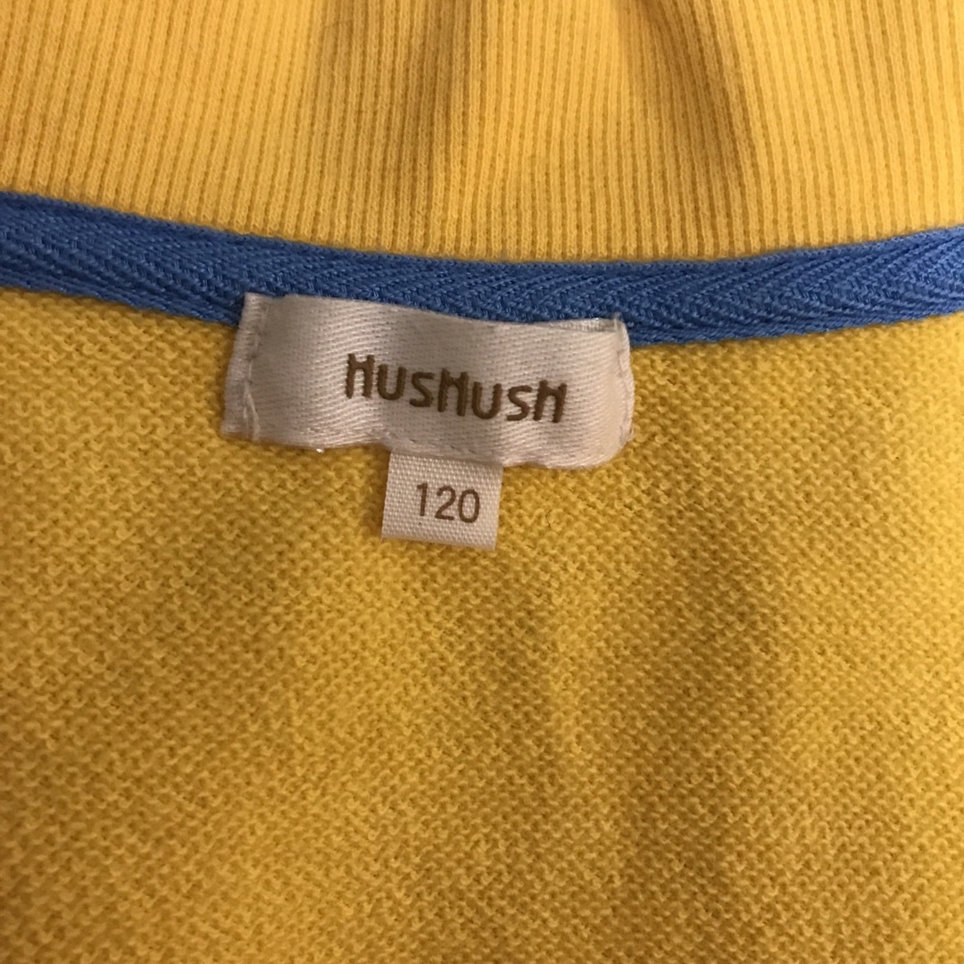 HusHush(ハッシュアッシュ)のハッシュアッシュ　トレーナーベスト120 キッズ/ベビー/マタニティのキッズ服男の子用(90cm~)(その他)の商品写真