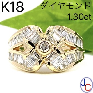 【JC4604】K18 天然ダイヤモンド リング(リング(指輪))