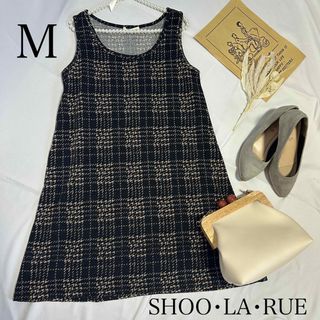 シューラルー(SHOO・LA・RUE)のSHOO・LA・RUE ツイード風 チェック タンク ワンピース 324a104(ミニワンピース)