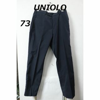 ユニクロ(UNIQLO)のプロフ必読UNIQLOネイビースラックス/シンプル良品高品質73(スラックス)