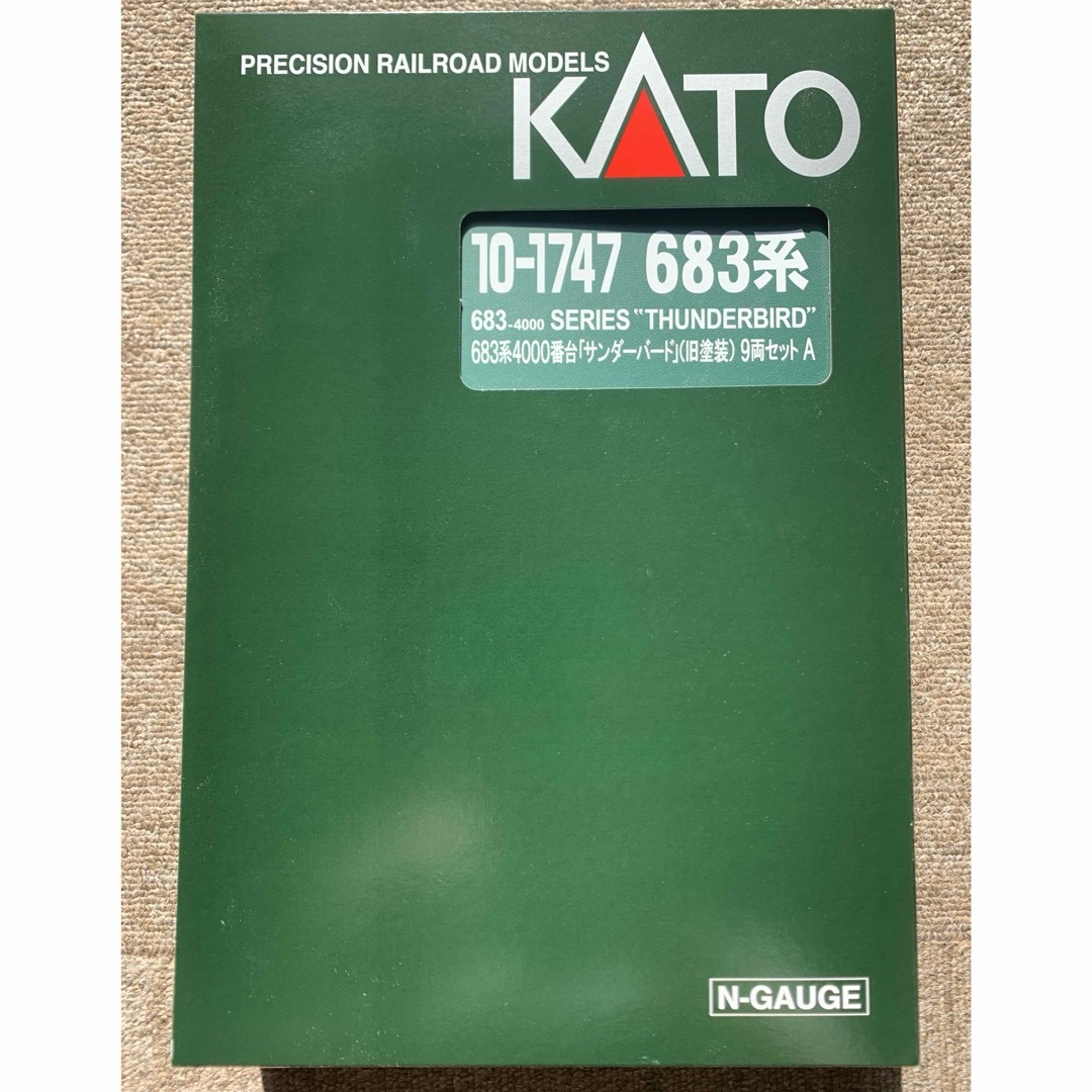 KATO`(カトー)のKATO 683系4000番台サンダーバード 旧塗装 エンタメ/ホビーのおもちゃ/ぬいぐるみ(鉄道模型)の商品写真