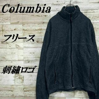 コロンビア(Columbia)の【220】USA規格コロンビアフルジップフリースジャケット刺繍ロゴ(ブルゾン)