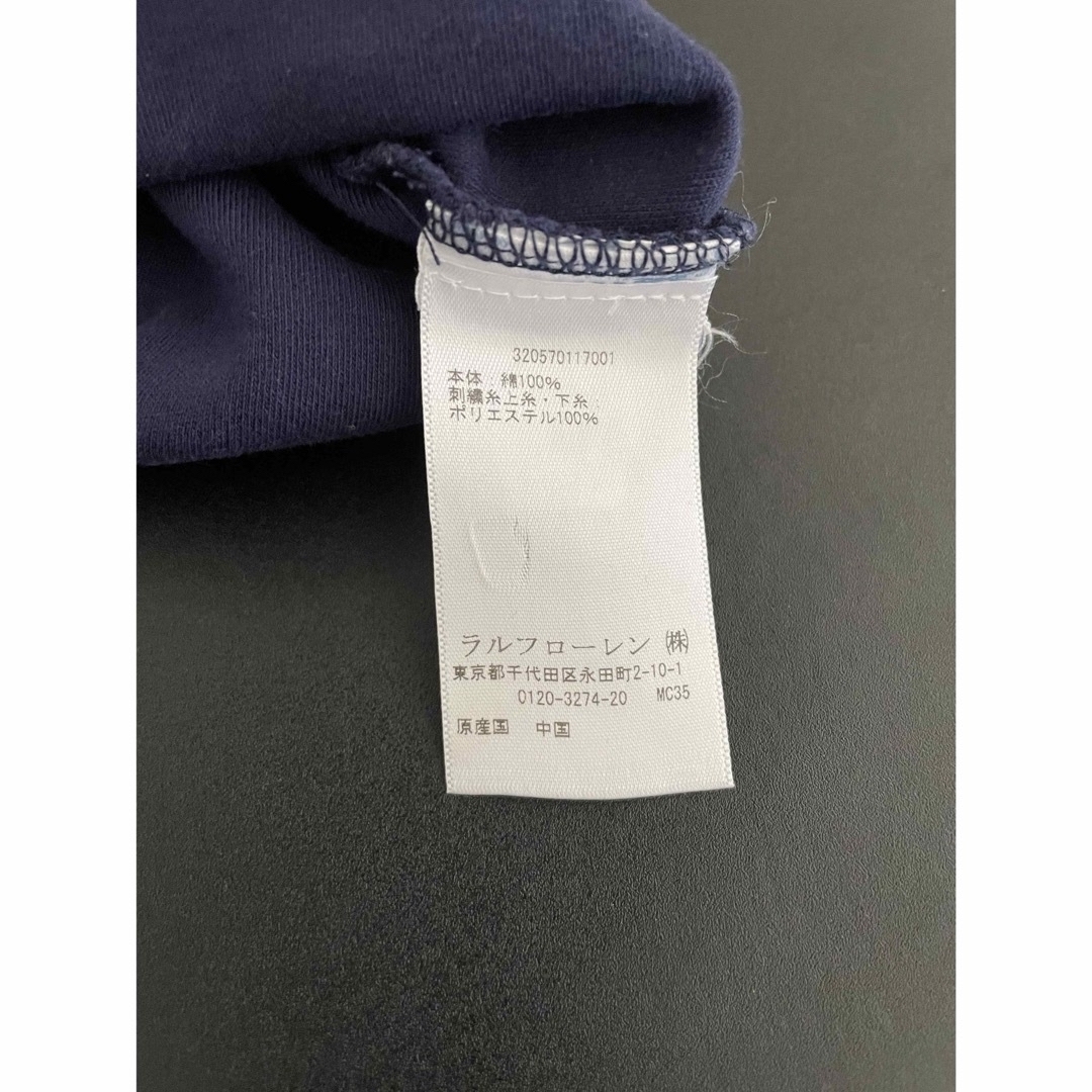 Ralph Lauren(ラルフローレン)のポロラルフローレン カバーオール 80 キッズ/ベビー/マタニティのベビー服(~85cm)(カバーオール)の商品写真