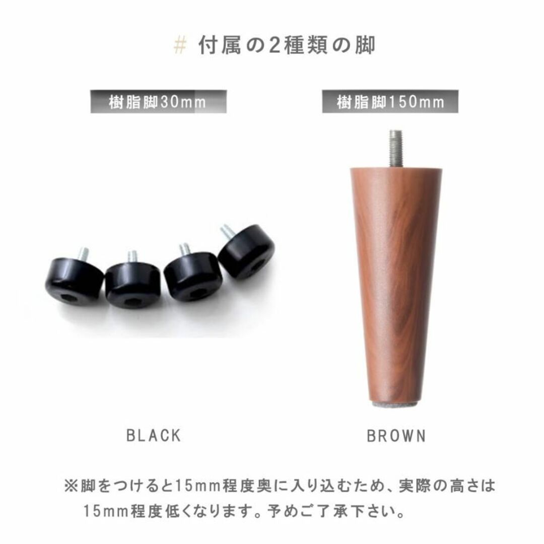 CELLUTANE(セルタン)の【ポイント還元中】1.5人掛けソファ ブラウン 茶色 リクライニング 日本製 【B品】 インテリア/住まい/日用品のソファ/ソファベッド(一人掛けソファ)の商品写真