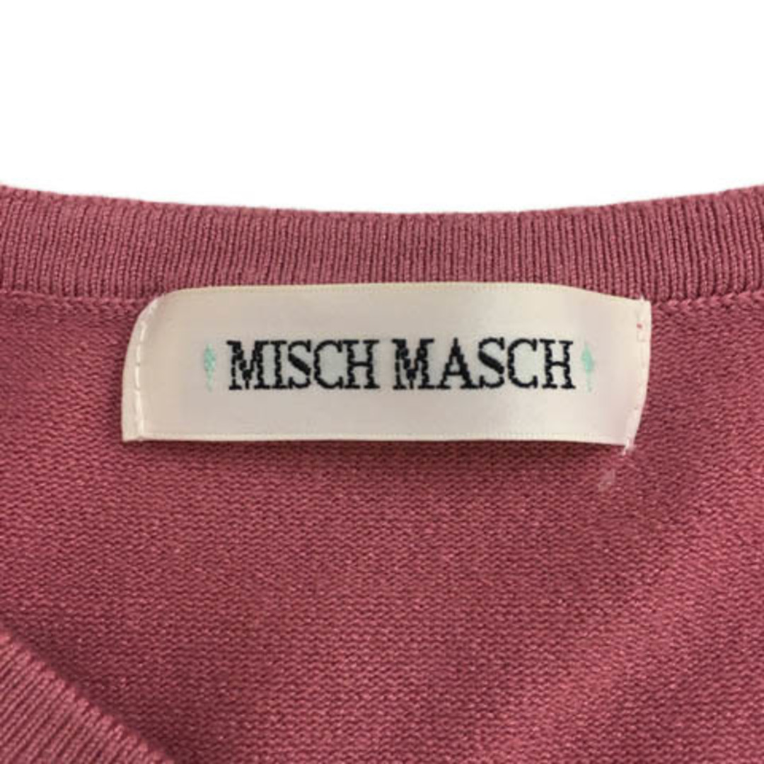 MISCH MASCH(ミッシュマッシュ)のミッシュマッシュ カーディガン ニット ラウンドネック 長袖 M ピンク レディースのトップス(カーディガン)の商品写真