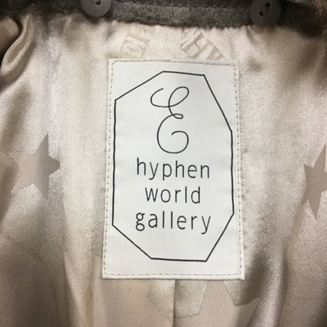 E hyphen world gallery(イーハイフンワールドギャラリー)のイーハイフンワールドギャラリー コート Pコート ピーコート 長袖 F グレー レディースのジャケット/アウター(ピーコート)の商品写真