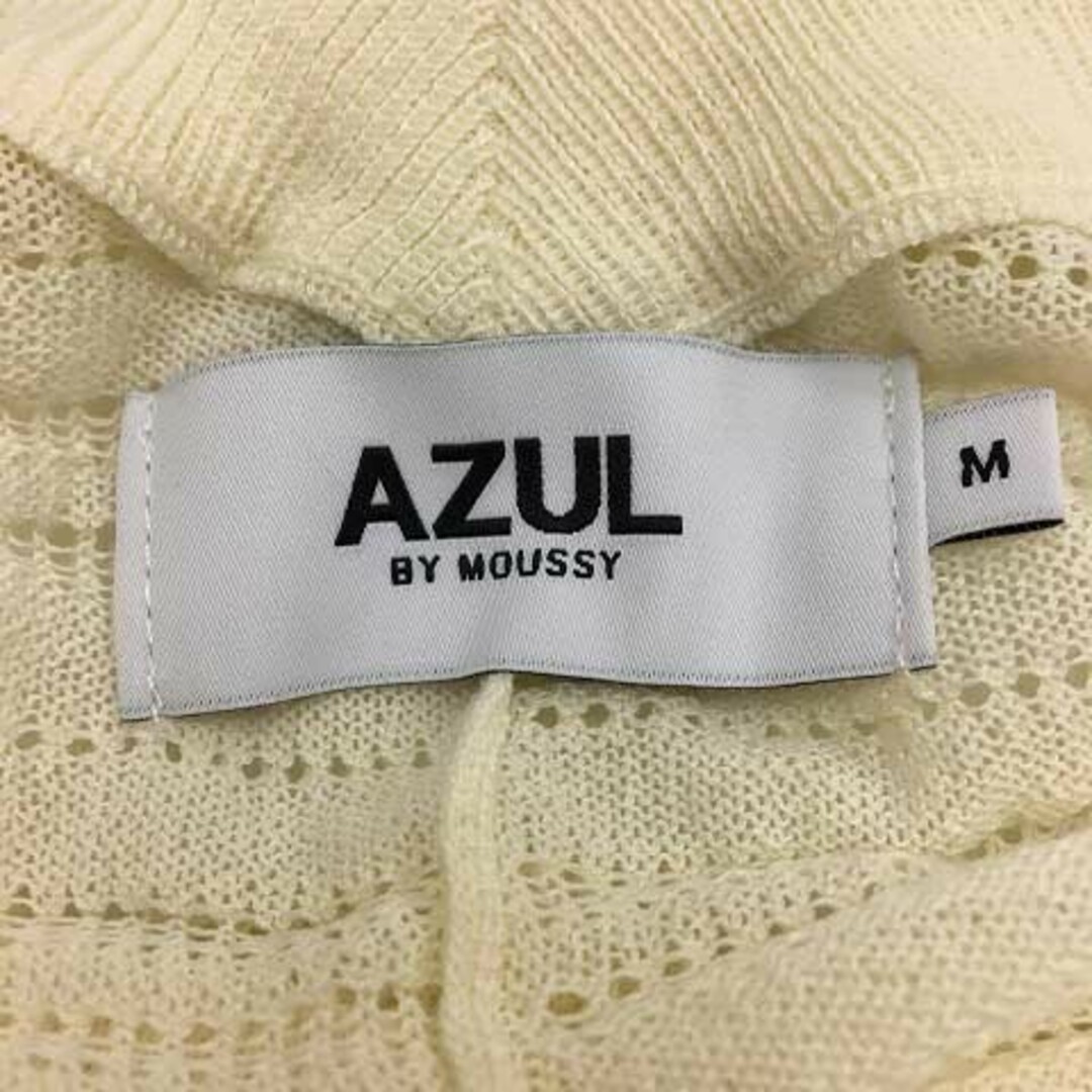 AZUL by moussy(アズールバイマウジー)のアズールバイマウジー カーディガン ニット Vネック 透かし編み 長袖 M 白 レディースのトップス(カーディガン)の商品写真