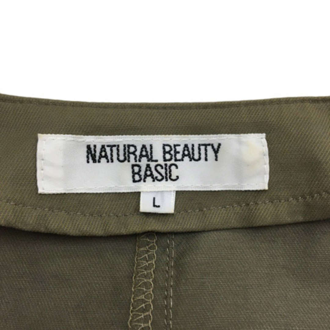 NATURAL BEAUTY BASIC(ナチュラルビューティーベーシック)のナチュラルビューティーベーシック ジャケット ブルゾン 長袖 L 緑 レディースのジャケット/アウター(ブルゾン)の商品写真