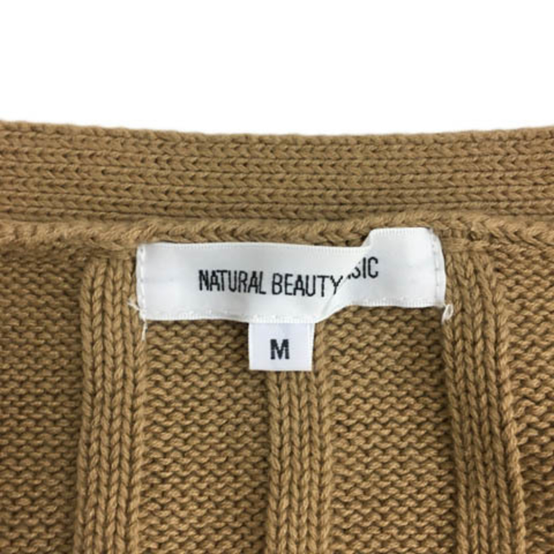 NATURAL BEAUTY BASIC(ナチュラルビューティーベーシック)のナチュラルビューティーベーシック カーディガン ニット 長袖 M ベージュ 茶 レディースのトップス(カーディガン)の商品写真