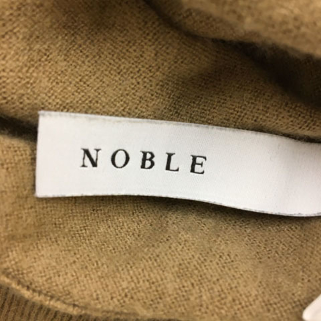 Noble(ノーブル)のノーブル セーター ニット オフショルダー アンゴラ混 無地 長袖 ベージュ レディースのトップス(ニット/セーター)の商品写真