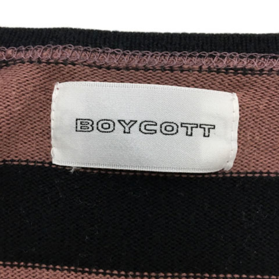 BOYCOTT(ボイコット)のボイコット セーター ニット カットソー ボーダー レイヤード風 長袖 2 紫 メンズのトップス(ニット/セーター)の商品写真