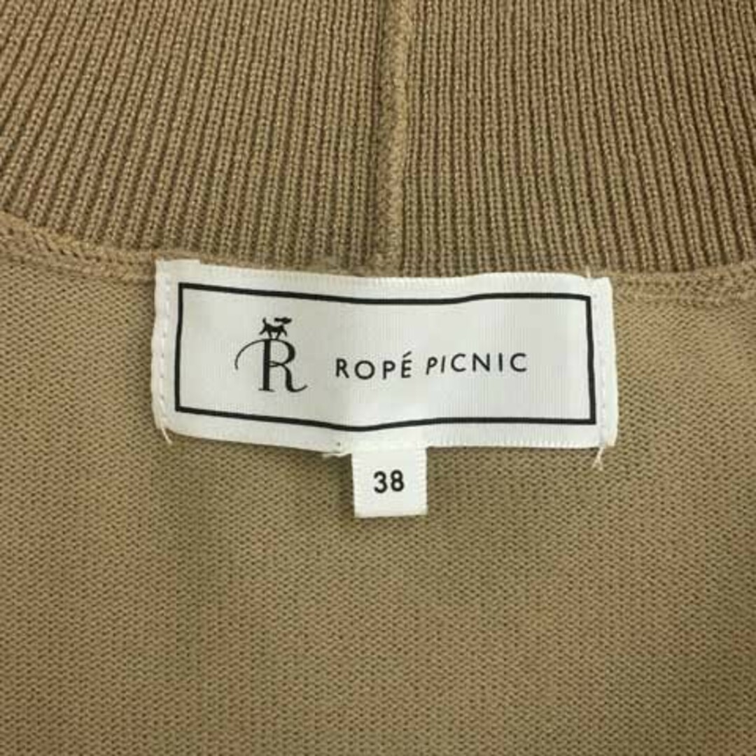 Rope' Picnic(ロペピクニック)のロペピクニック チュニック セーター ニット 無地 長袖 38 ベージュ レディースのトップス(チュニック)の商品写真