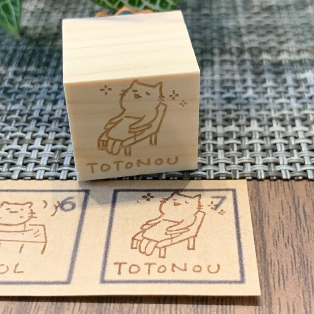 【送料無料】サウナ猫 ゴム印ハンコ3点セット スタンプ 班固 はんこ 猫ハンコ  インテリア/住まい/日用品の文房具(印鑑/スタンプ/朱肉)の商品写真