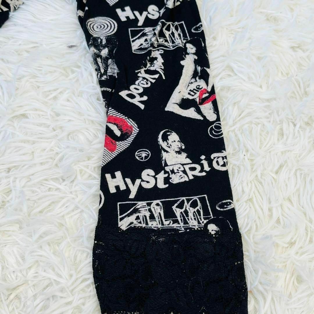 HYSTERIC GLAMOUR(ヒステリックグラマー)のヒステリックグラマー　レース　ロンT カットソー　ヒスガール　総柄 レディースのトップス(Tシャツ(長袖/七分))の商品写真